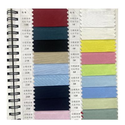 中程度の重量 染料糸 ストレッチ ループ ワークウェア用 ジャッカード 織物 80 20 ポリコットン TC