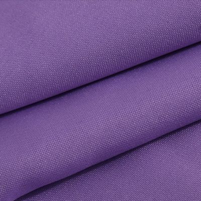 シンプルスタイル100%ポリエステル 厚いロニオール 布 作業服/制服用
