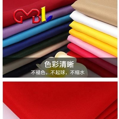ポリエステル/綿 労働服 織物 100% トワイル 2/2 ガバードイン 工業用直用