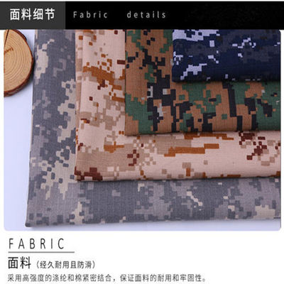抗錠剤 CVC リップストップ 印刷布50%綿 50%ポリエステル 45S/2*45S/2 OEM 受け入れ