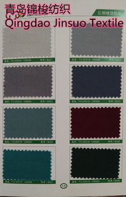 ステンレッシング用ポリコットン・ツイル ワークウェア 80/20 21*21 190GSM in ストックロット
