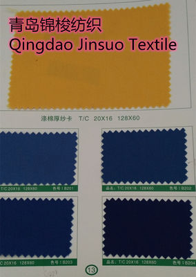 ストレッチファブリック 235-240gsm トワイル ワークウェア 織物ポリエステル 綿混合物