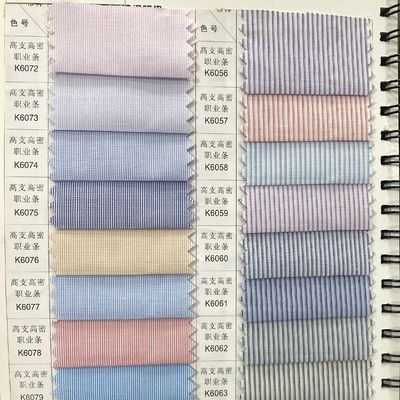 中程度の重量 染料糸 ストレッチ ループ ワークウェア用 ジャッカード 織物 80 20 ポリコットン TC