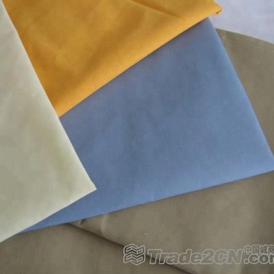 ファディッシュ アンチ 静的 100% ポリエステル トワイル 織物 ワークウェア 布 家用繊維