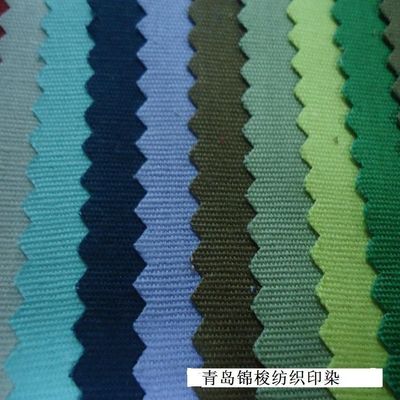 270gm 柔らかいポリコットン 80*20 3 1 重量 カード付き TC ドリルワーク パンツ着用 キャップ 織物