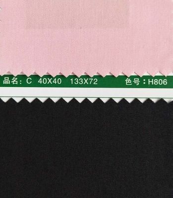 ワイルドに使用されたスタイルTWILL パーソナライズされた布 100%ポリエステル内膜 210T タフェタカラー布