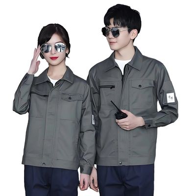 65% ポリエステル 35% 綿 炎を阻害する 柔道タークウォンドー制服用 CVC ツイン布